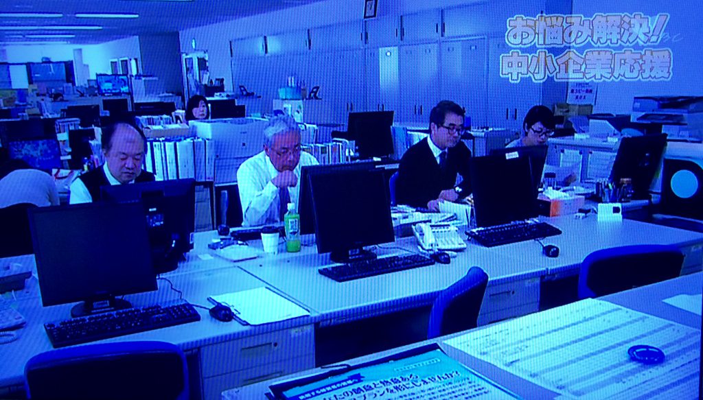 YBC4チャンネルやまがたサンデー5｜山形県よろず支援拠点