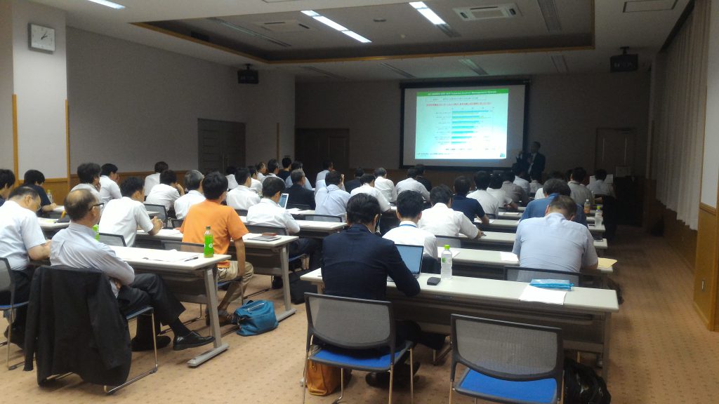 IoT活用セミナー